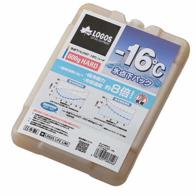 ロゴス 保冷剤 氷点下パックGT-16℃・ハード600g 81660612 LOGOS
