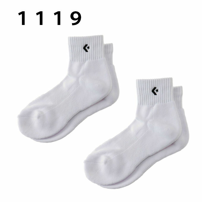 コンバース CONVERSEバスケットボール 2PソックスCB16006P