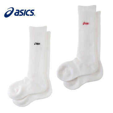 アシックス バレーボール ジュニア ワンポイントハイソックス XWS561 asics