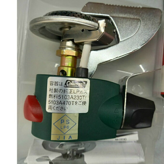 コールマン シングルバーナー アウトランダーマイクロストーブ PZ 203535 coleman通販格安セール情報 楽天 通販