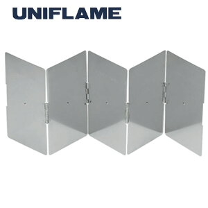 ユニフレーム バーナーアクセサリー ウィンドスクリーン WIDE 610534 UNIFLAME通販格安セール情報 楽天 通販