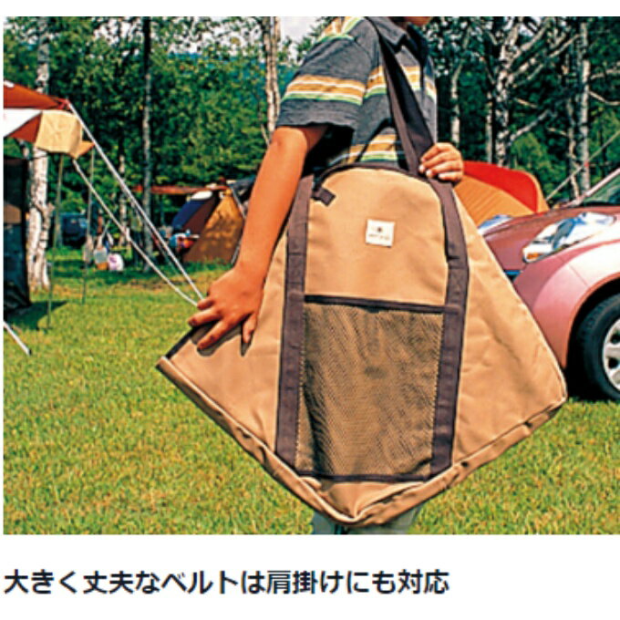 スノーピーク 焚き火台 M コンプリート収納ケースST-033BRアウトドア キャンプ BBQ バーベキュー 焚火台 ストーブ類 アクセ snow peak通販格安セール情報 楽天 通販