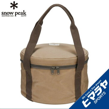 スノーピーク snow peak ダッチオーブンケース 和鉄ダッチオーブン収納ケースM CS-420BR