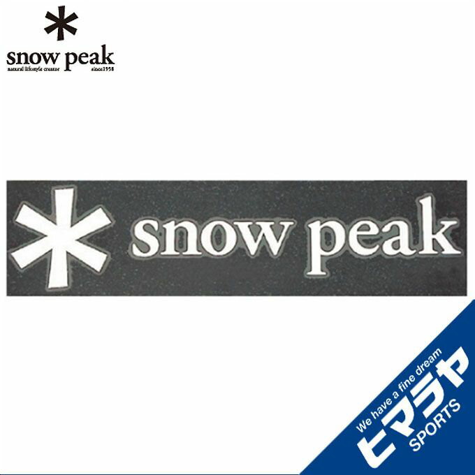 スノーピークロゴステッカー アスタリスクSNV-006 snow peak