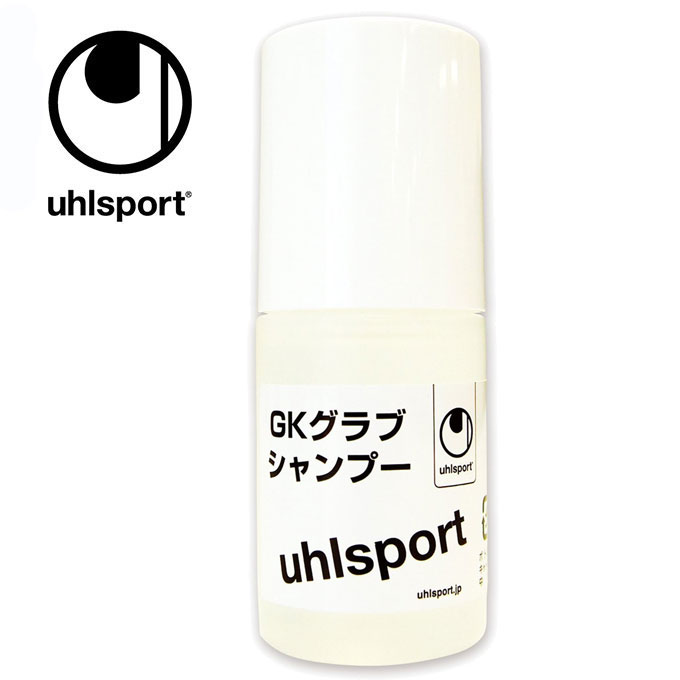 륷ݥ 륭ѡ ס U1015 uhlsport