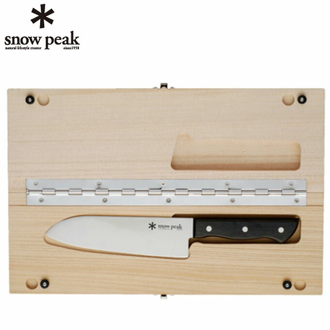 スノーピーク まな板 包丁 マナイタセット L CS-208 snow peak