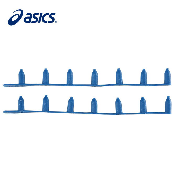 アシックス 陸上競技 陸上 スパイク スパイクカバー45 TTP978 asics その1
