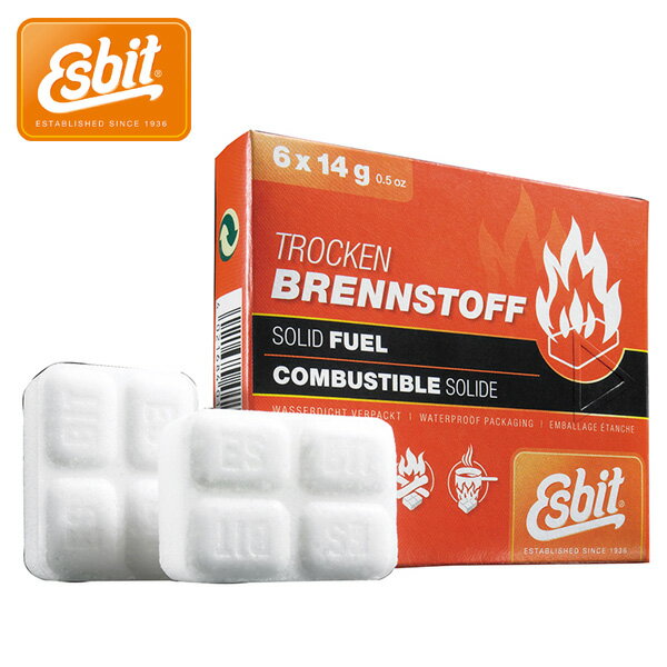 エスビット 着火剤 固形燃料ミリタリー ES11220000 Esbit通販格安セール情報 楽天 通販