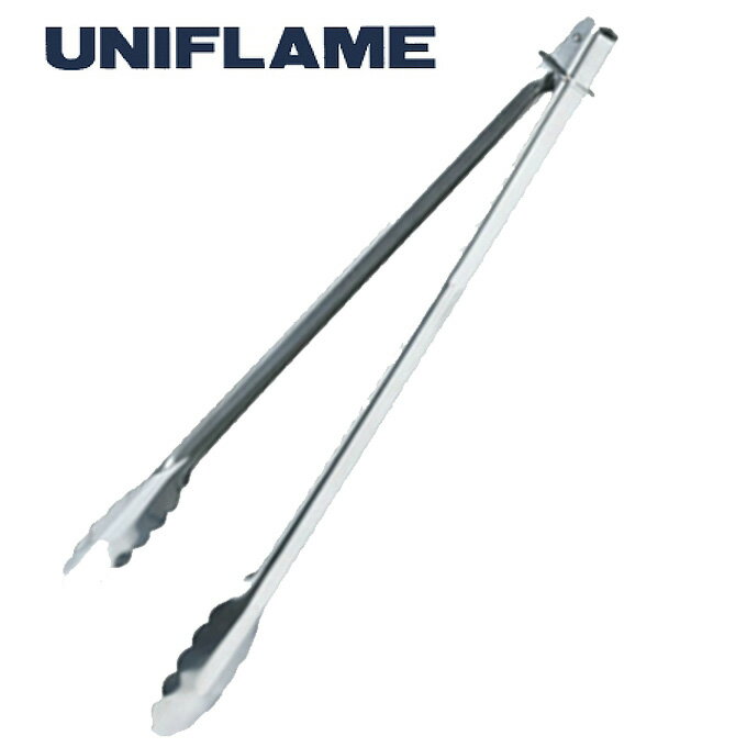 ユニフレーム トング UFトング400 665633 UNIFLAME通販格安セール情報 楽天 通販