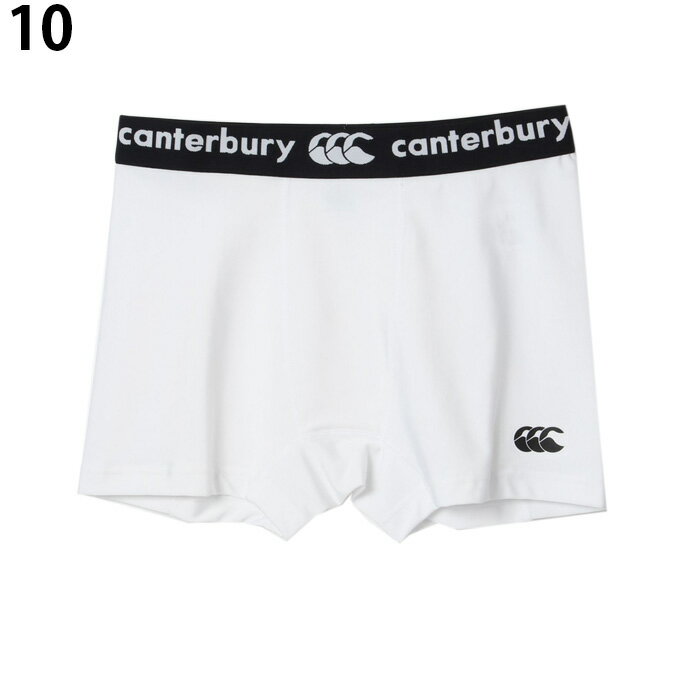 カンタベリー ラグビー ショートパンツ メンズ ベースレイヤーショーツ RG20000 CANTERBURY