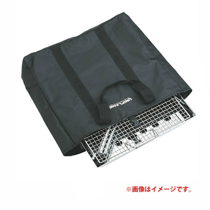 ユニフレーム 焚き火台バッグ 収納バッグ ファイアグリル収納ケース 683187 UNIFLAME通販格安セール情報 楽天 通販