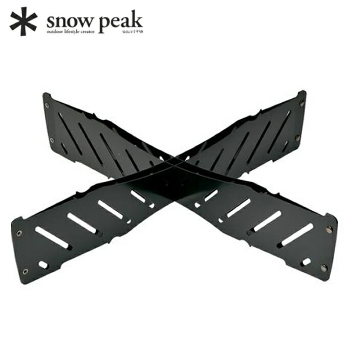 スノーピーク 焚き火台 バーナーアクセサリー ベースプレートスタンド L/M ST-032BS snow peak通販格安セール情報 楽天 通販