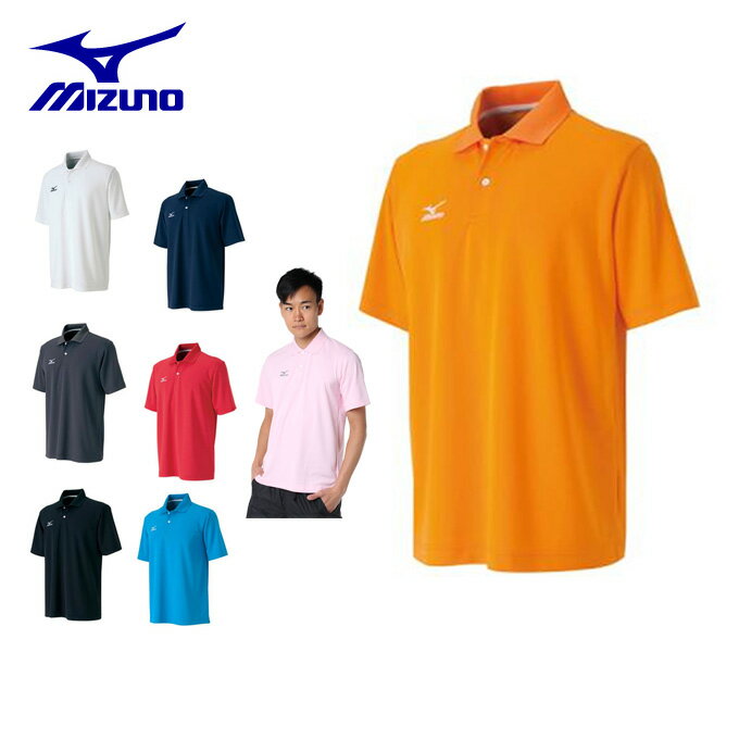 ミズノ テニスウェア バドミントンウェア ポロシャツ メンズ レディース ゲームウェア A75HM130 MIZUNO