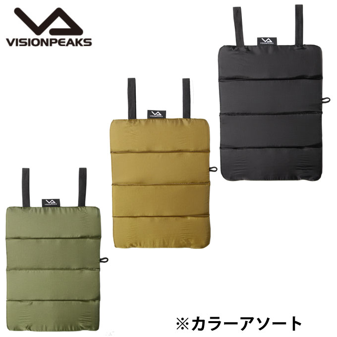 【まとめ買いで最大ポイント10倍6/4 20：00〜6/11 1：59】座布団 クッション ざぶとん VP1639006B ビジョンピークス VISIONPEAKS