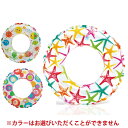 【全品対象最大10%OFFクーポン!7/13 10:00~7/15 23:59】インテックス 海水用品 プール 浮き輪 ジュニア 子供 リング #59241 INTEX 子供用うきわ キッズ 61cm