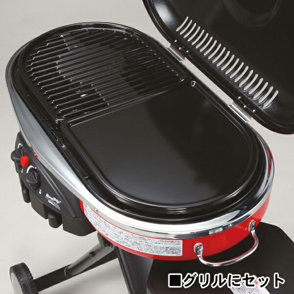 コールマン 鉄板 単品 ロードトリップグリル LXE-J専用グリドル 鉄板 205597 Coleman通販格安セール情報 楽天 通販