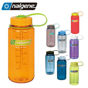 ナルゲン ウォーターボトル 広口0.5L Tritan 9130 NALGENE