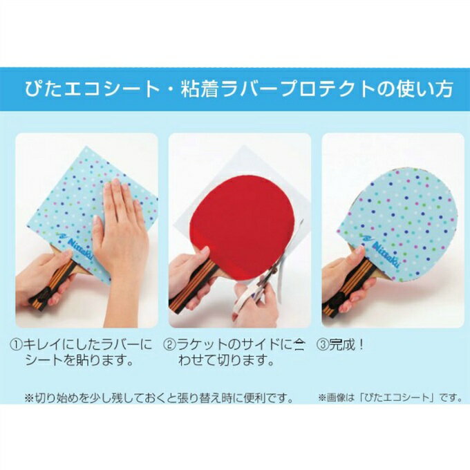 �˥å��� ��� ���ƥʥ����� Ǵ���С��ץ��ƥ���(2������) NL9648 Nittaku