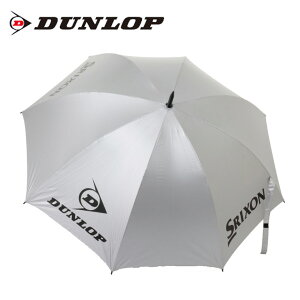 ダンロップ テニス UVパラソル 晴雨兼用 TAC-808 DUNLOP通販格安セール情報 楽天 通販