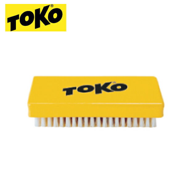 トコ スキー スノーボード ブラシ ナイロンブラシ 554 5245 TOKO チューンナップ用品 メンテナンス