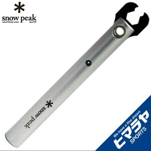 スノーピーク ガス抜きツール クワガタ UG-027　 snow peak