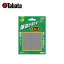 タバタ Tabata ゴルフアクセサリー ウエイトバランスプレート2.5g GV-0623