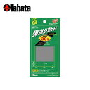 【最大10%OFFクーポン発行中!5/1 0:00〜5/5 23:59】 タバタ Tabata ゴルフアクセサリー 薄型ウエイト30 GV-0624