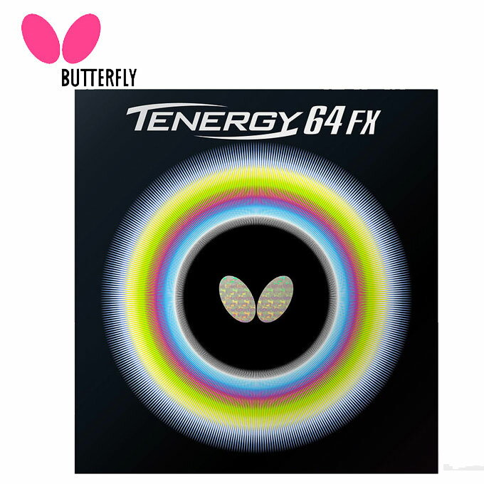 o^tC 싅o[ eiW[64FX 05920 Butterfly