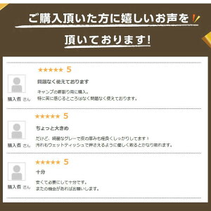 キャンプグローブ アウトドアレザーグローブ VP1659018 ビジョンピークス VISION PEAKS通販格安セール情報 楽天 通販