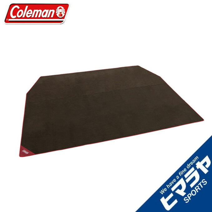 【全品対象最大10%OFF!11/20 20:00〜11/27 1:59】コールマン カーペット リビングフロアカーペットフォーコクーン 2000010479 ...