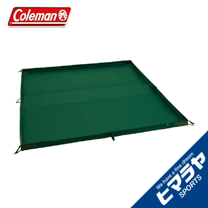 コールマン リビングフロアシート 320cm リビングフロアシート/320 2000010474 Coleman通販格安セール情報 楽天 通販