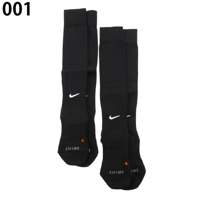 ナイキ サッカーストッキング 2足組 メンズ 2P DRIFITソックス SX4650 NIKE通販セール サッカー 用品 セール