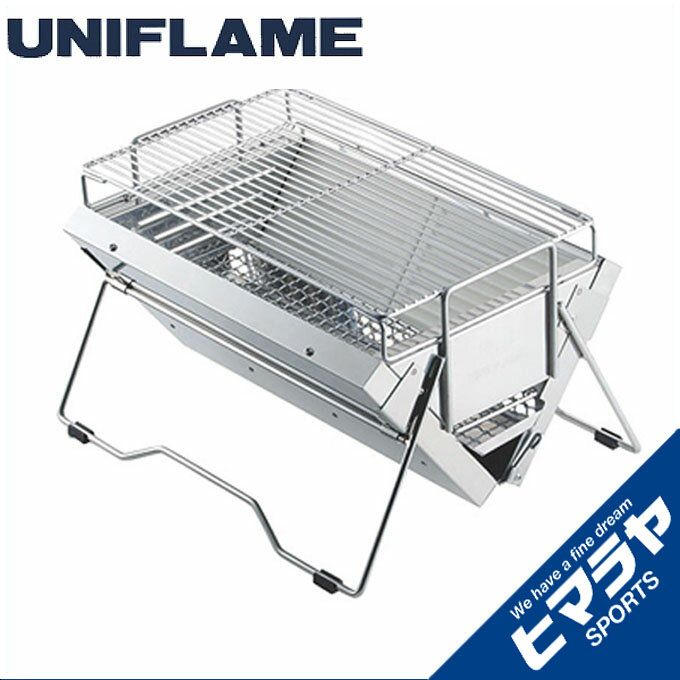 【お買い物マラソン限定対象商品1000円引きクーポン】 ユニフレーム バーベキューコンロ ユニセラ TG-III 615010 UNIFLAME通販格安セール情報 楽天 通販