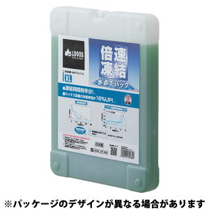 ロゴス 保冷剤 倍速凍結・氷点下パックXL 81660640 LOGOS通販格安セール情報 楽天 通販