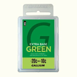 ガリウム ワックス ベースワックス -20度〜-10度 新雪・乾雪用 エクストラベース グリーン EXTRA BASE GREEN 100g SW2073 GALLIUM 固形 スキー スノーボード スノボ