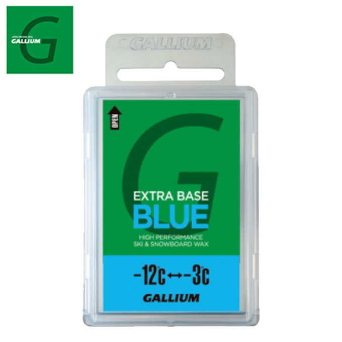 ガリウム ワックス ベースワックス -12度〜-3度 全雪質対応 エクストラベース ブルー EXTRA BASE BLUE 100g SW2074 GALLIUM 固形 スキー スノーボード スノボ