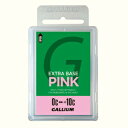 ガリウム ワックス ベースワックス 0度〜 10度 水分の多い雪質対応 エクストラベース ピンク EXTRA BASE PINK 100g SW2076 GALLIUM 固形