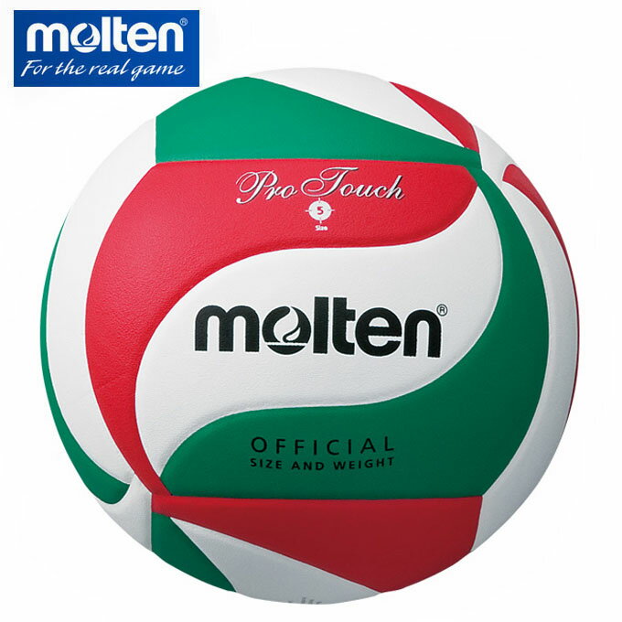 【中古】【未使用・未開封品】(モルテン) Moltenバレーボール 高品質 競技用L2 NFHS承認 Official Size