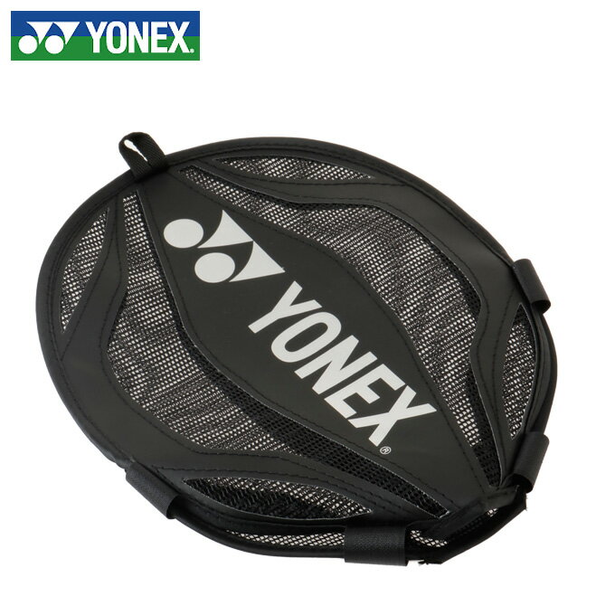 ヨネックス バドミントン トレーニング用ヘッドカバー AC520 YONEX