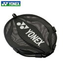 【エントリーでポイント最大15倍！】ヨネックス バドミントン トレーニング用ヘッドカバー AC520 YONEX