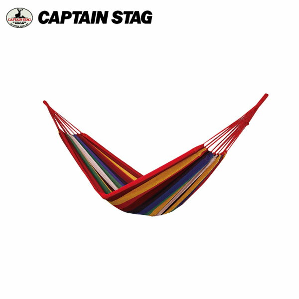 キャプテンスタッグ ハンモック パームコットンハンモック(レインボー) m-7683 CAPTAIN STAG通販格安セール情報 楽天 通販