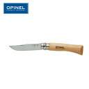 Isl @\iCt Isl XeX #7 41437 OPINEL