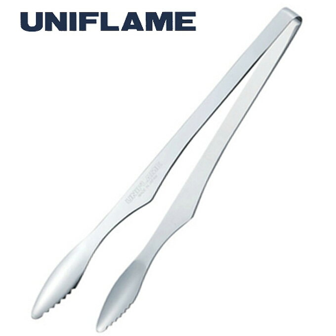 ユニフレーム トング ユニセラトング 615164 UNIFLAME通販格安セール情報 楽天 通販