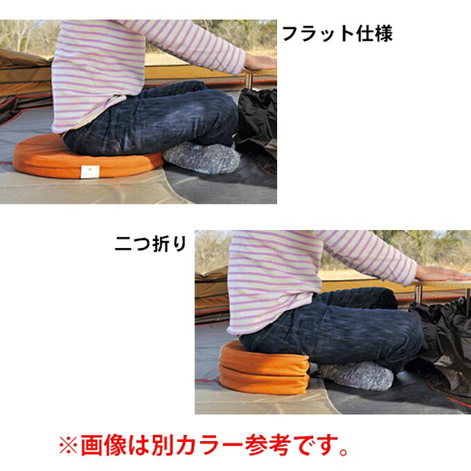 スノーピーク 座布団 クッション ラウンジクッション グリーン Tm-096GR snow peak通販格安セール情報 楽天 通販