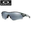 オークリー サングラス レーダーロックパス アジアンフィット RadarLock Path Asia Fit OO9206-11 メンズ レディース OAKLEY