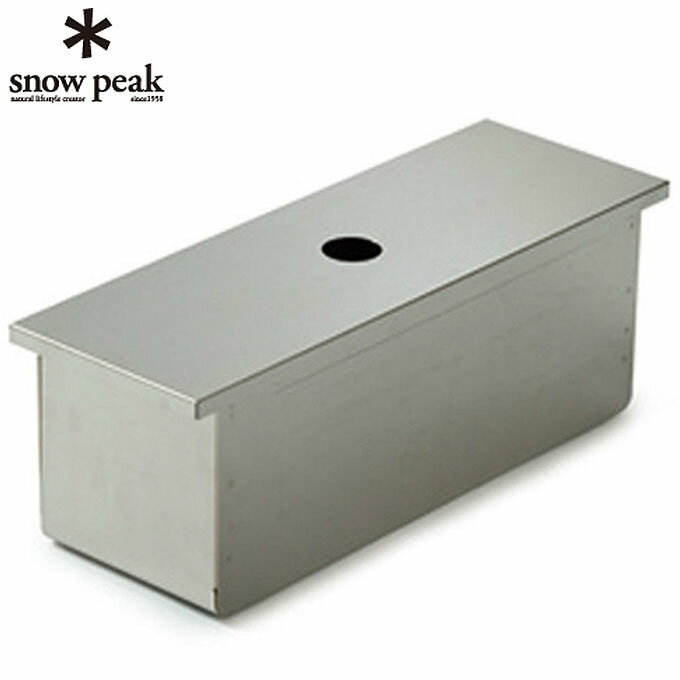 スノーピーク ステンボックス ステンボックスハーフユニット CK-025 snow peak通販格安セール情報 楽天 通販