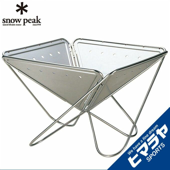 スノーピーク 焚き火台 焚火台 M ST-033R snow peak通販格安セール情報 楽天 通販