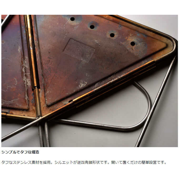 スノーピーク 焚き火台 焚火台 M ST-033R snow peak通販格安セール情報 楽天 通販