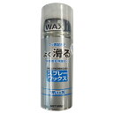 スキー・スノーボード 万能ワックス ■容量：300ml 検索ワード： WAX ワクシング チューンナップ用品 メンテナンス用品 固形ワックス ホットワックス おすすめ 人気 スキーワックス ボードワックス スノボワックス スノーボードワックス お手入れ ワックス初心者 簡易ワックス　イージーワックス