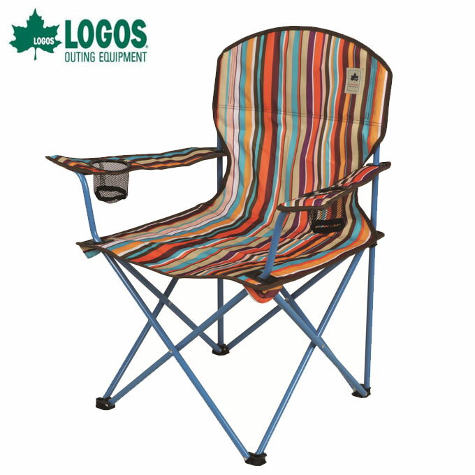 ロゴス アウトドアチェア ストライプアームチェア 73170016 LOGOS